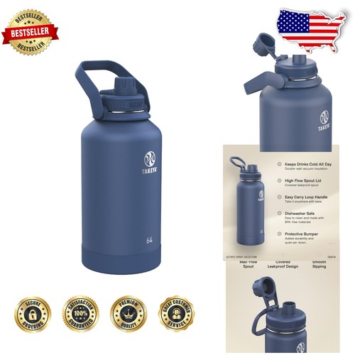 Durable actives 64oz stainless - actives,