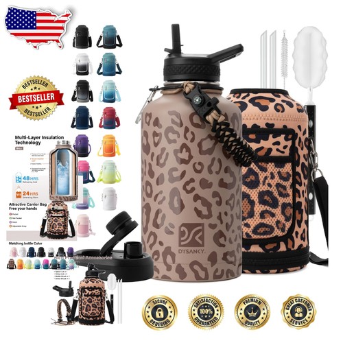 Leopard print 64oz - leopard, sports